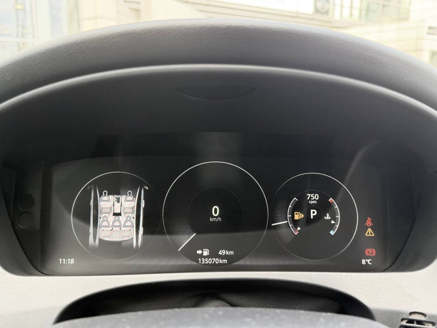 Jaguar XE, 2018 — Салон