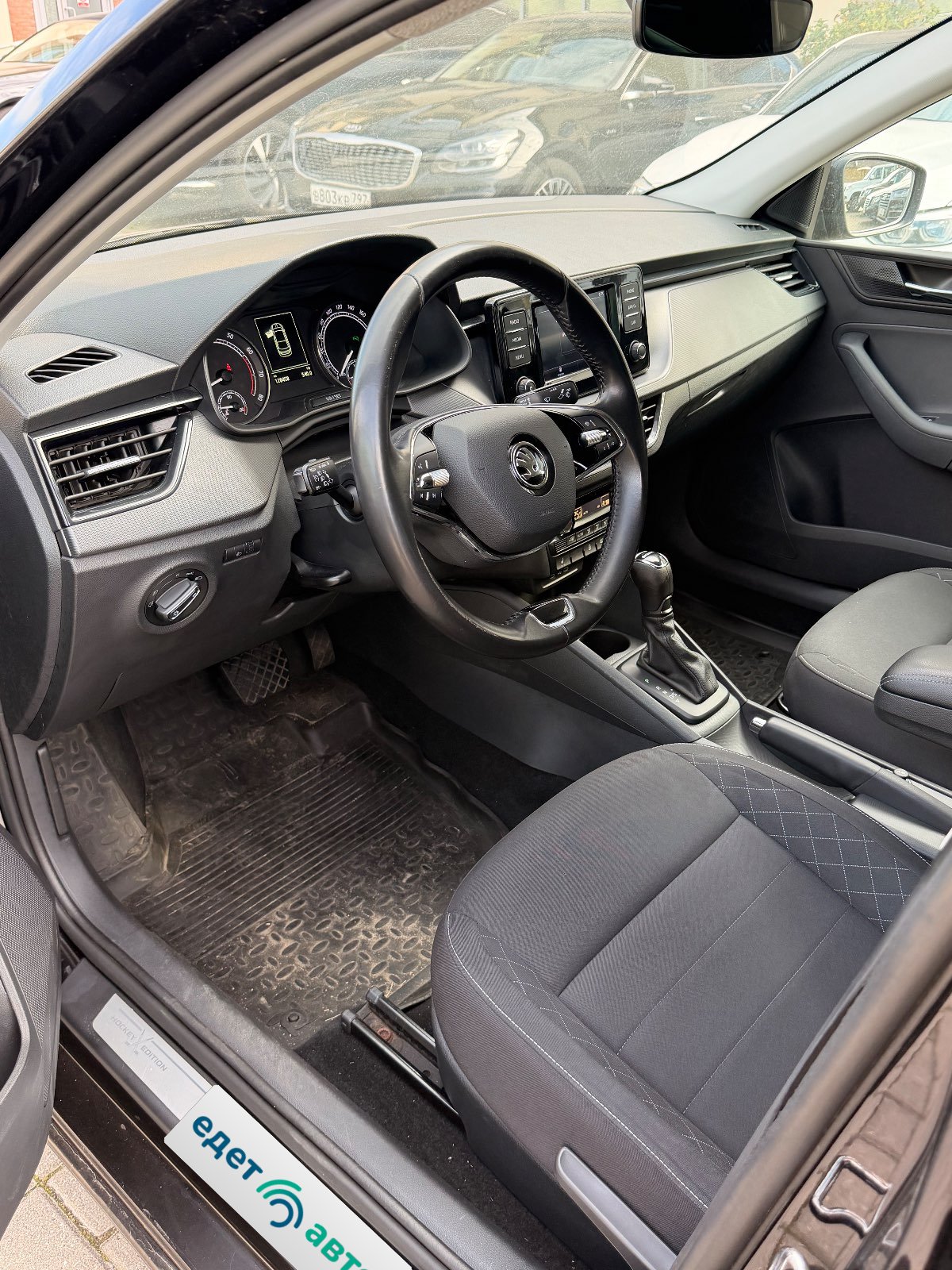 Skoda Rapid, 2021 — Салон