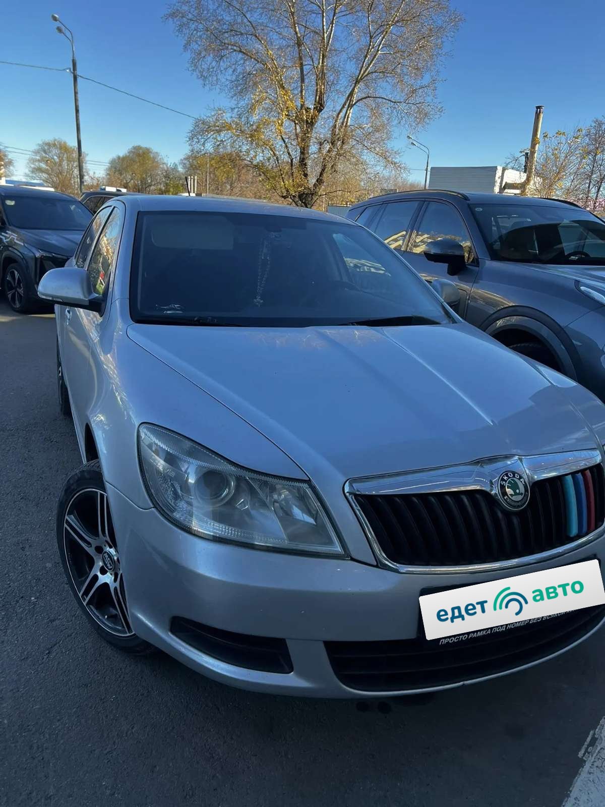 Skoda Octavia, 2011 — Снаружи