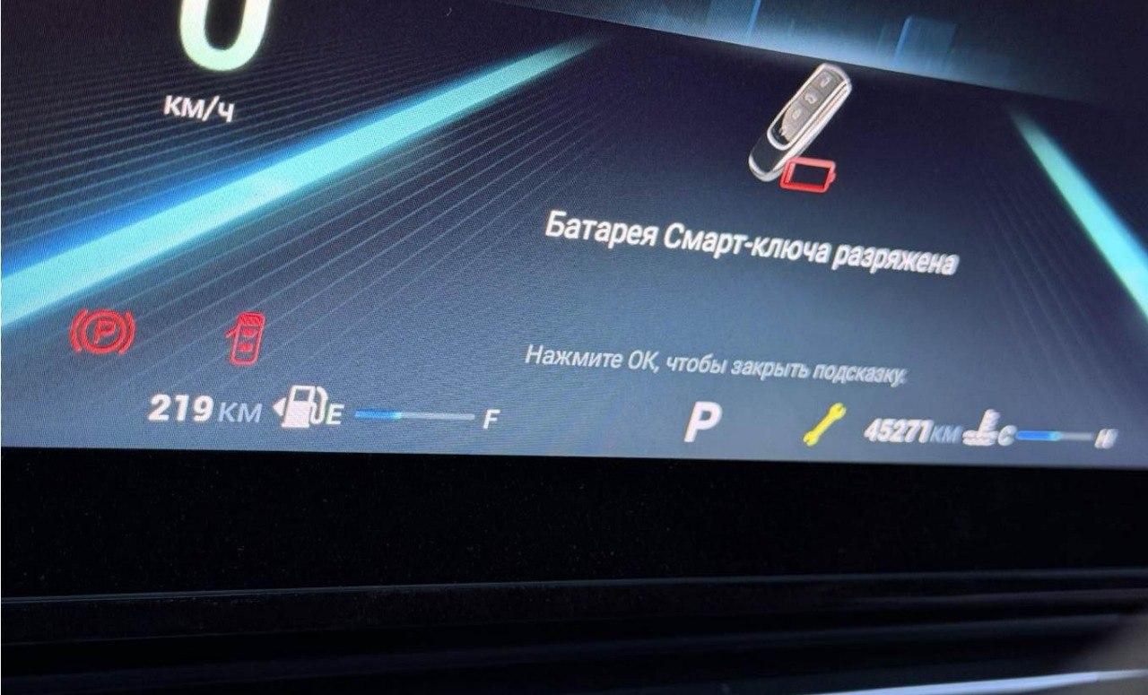 OMODA C5 Т34DРL4ВL51Е213Т, 2023 — Все фото