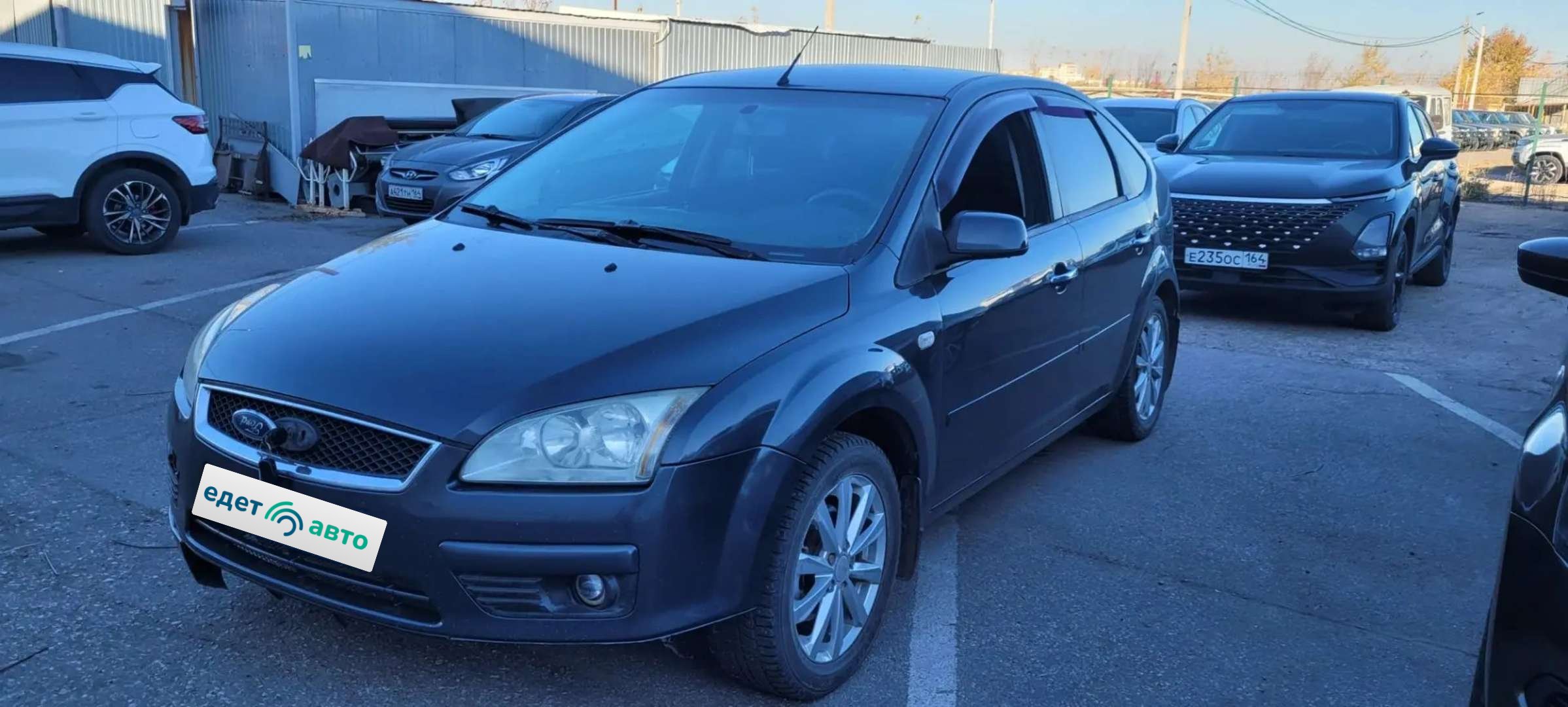 Ford Focus, 2007 — обложка