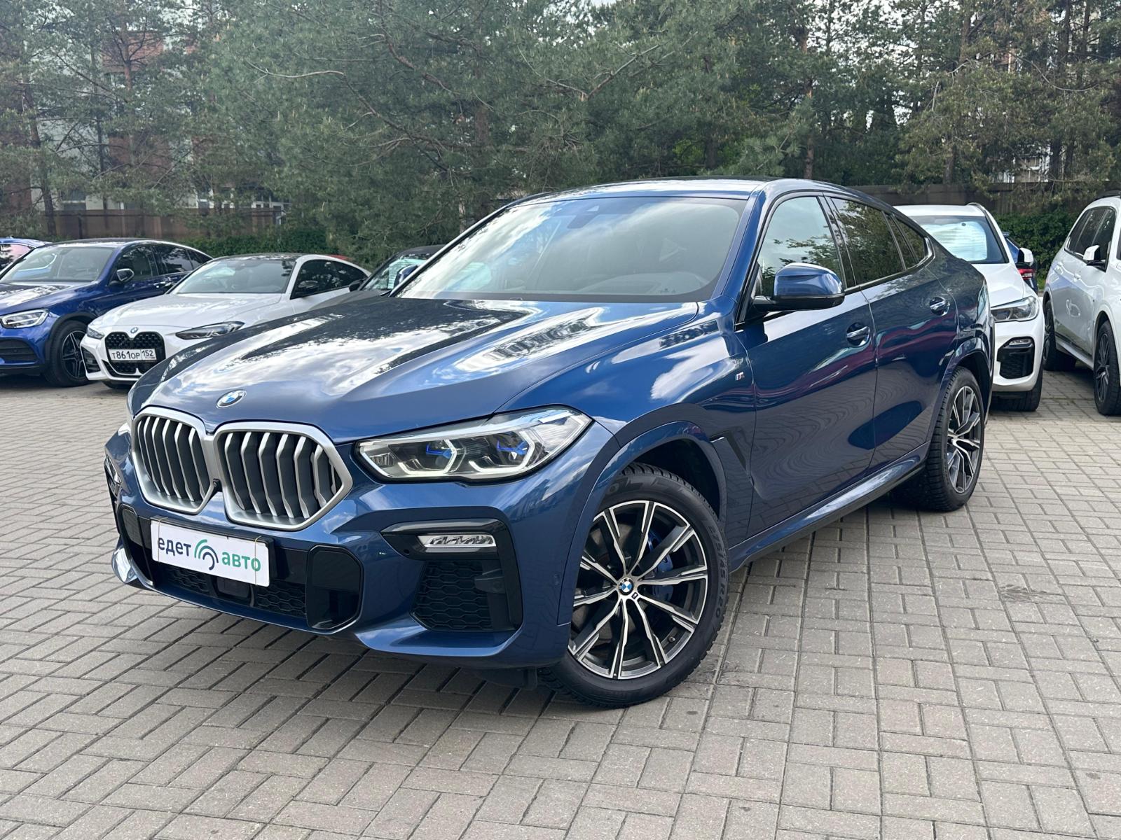BMW X6 G06 (3 поколение) 2020 — обложка