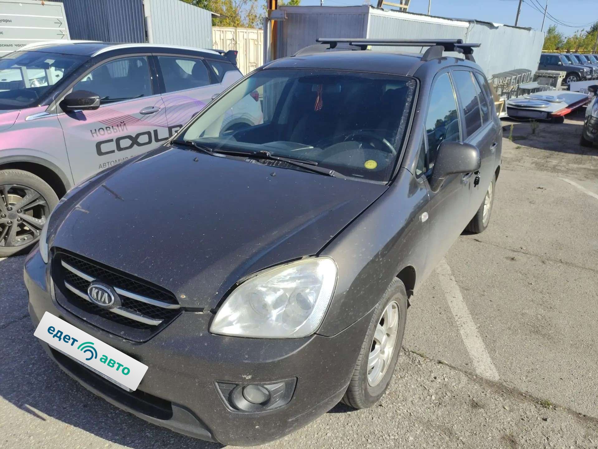 Kia FG (CARENS, 2010 — обложка