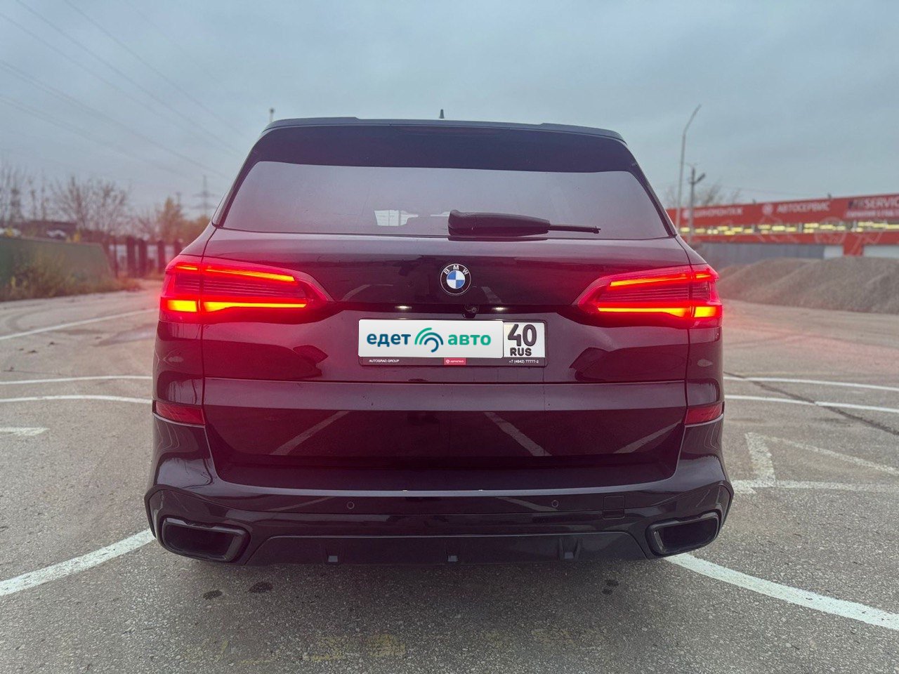 BMW X5, 2019 — Все фото