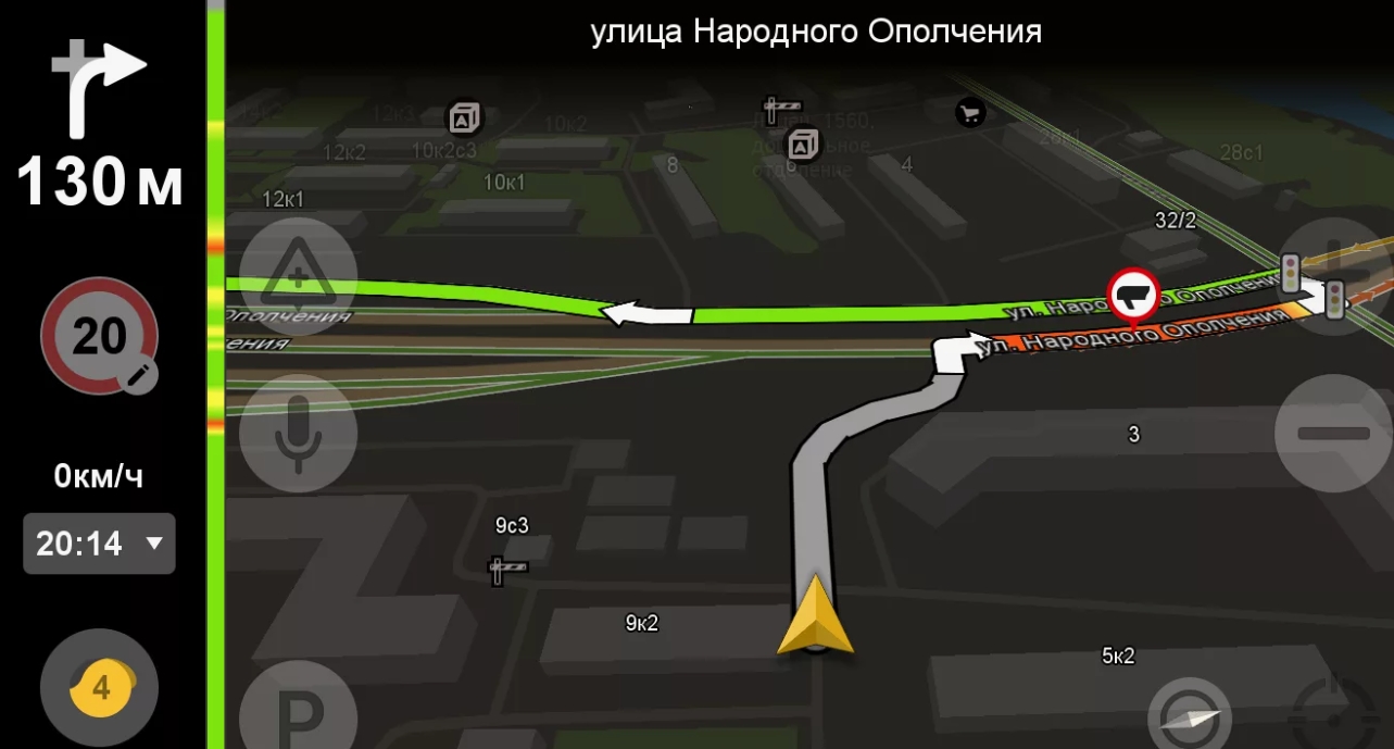 Скачать карту днр для яндекс навигатора