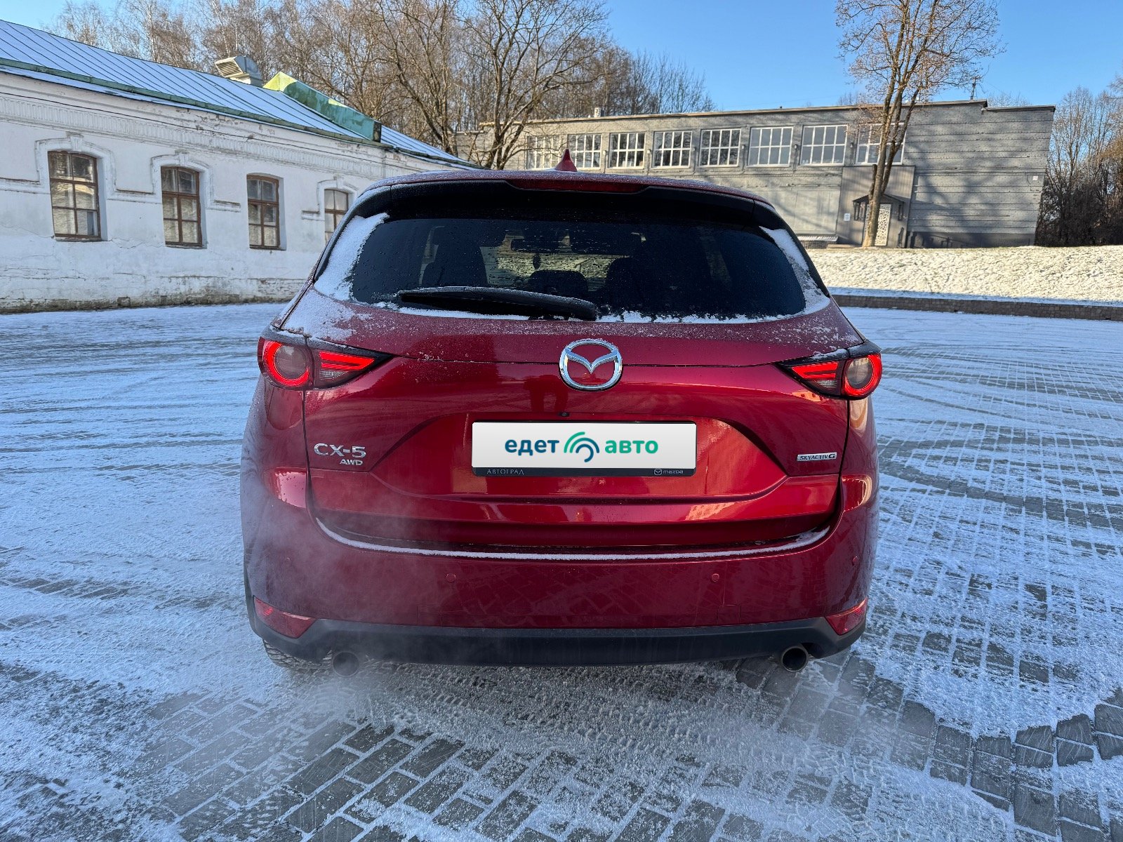 MAZDA CX-5 , 2020 — Все фото