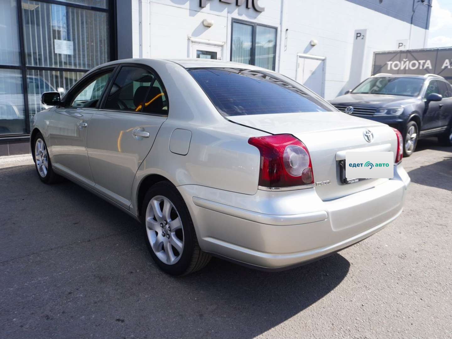Toyota АVЕNSIS, 2007 — Снаружи