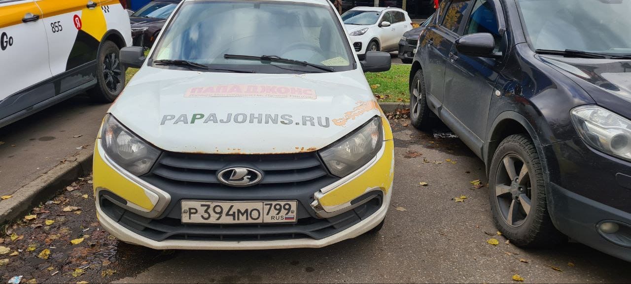 ЛАДА 219010 ЛАДА ГРАНТА , 2018 — обложка
