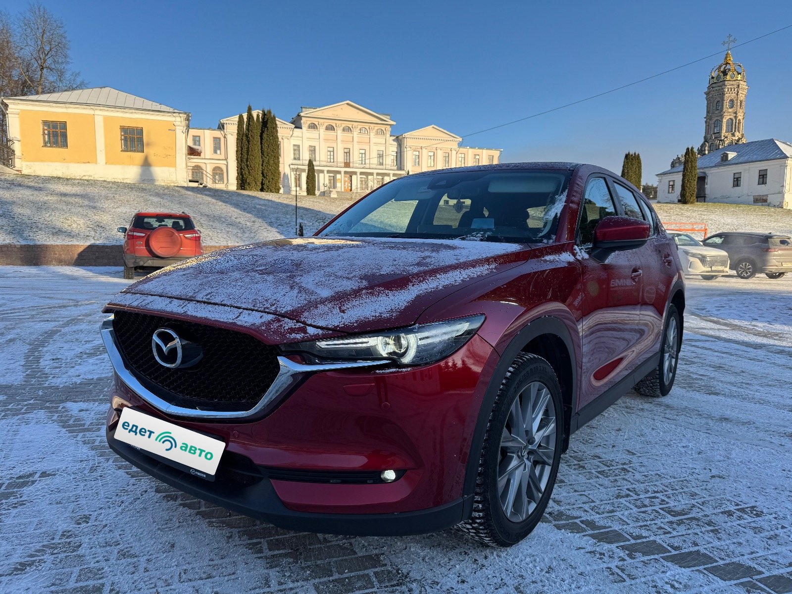 MAZDA CX-5 , 2020 — обложка