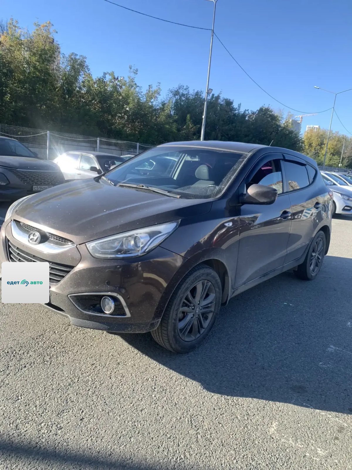 Hyundai IХ 35, 2013 — обложка
