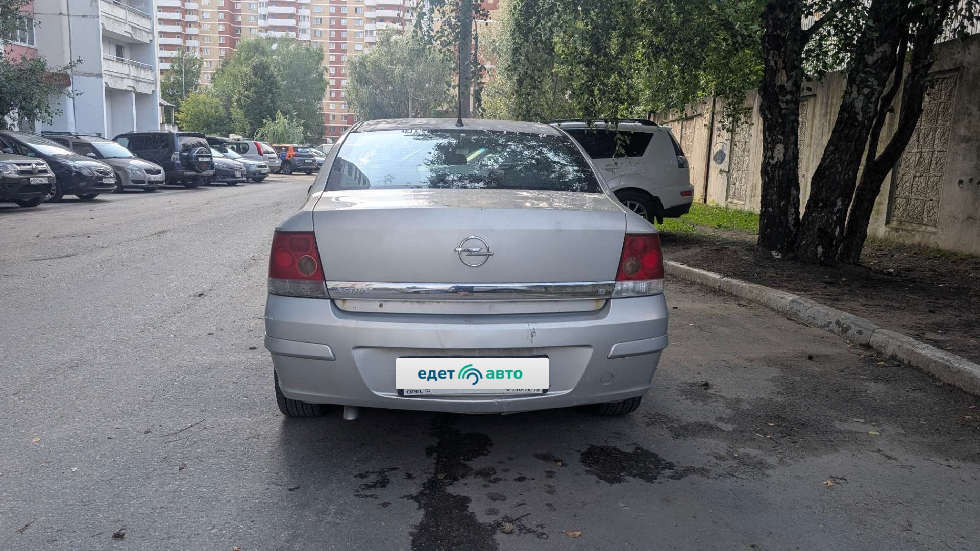 Opel Astra, 2008 — Снаружи