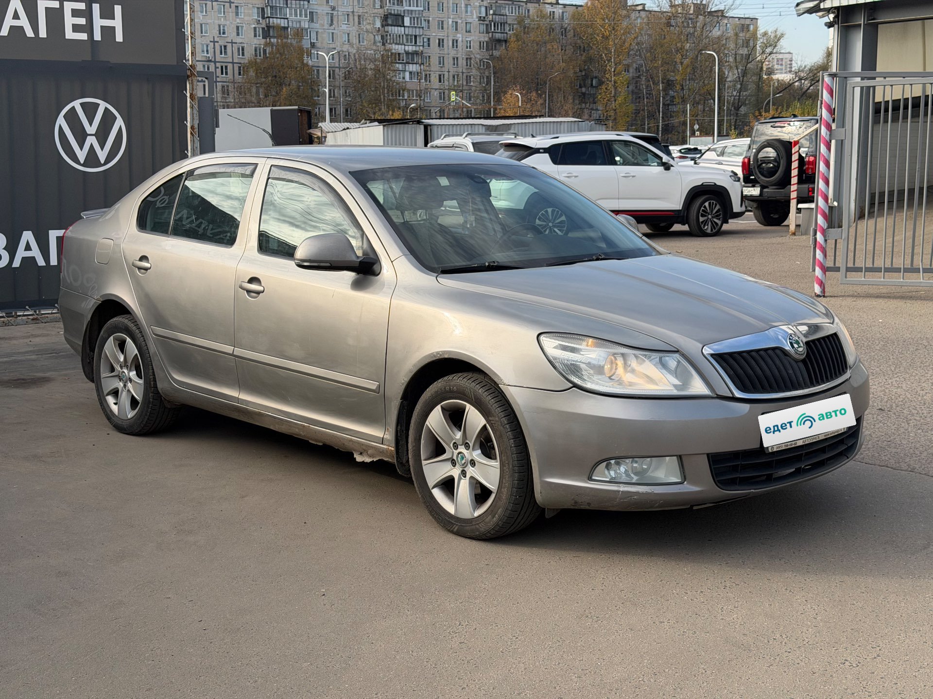 Skoda Octavia, 2010 — Снаружи