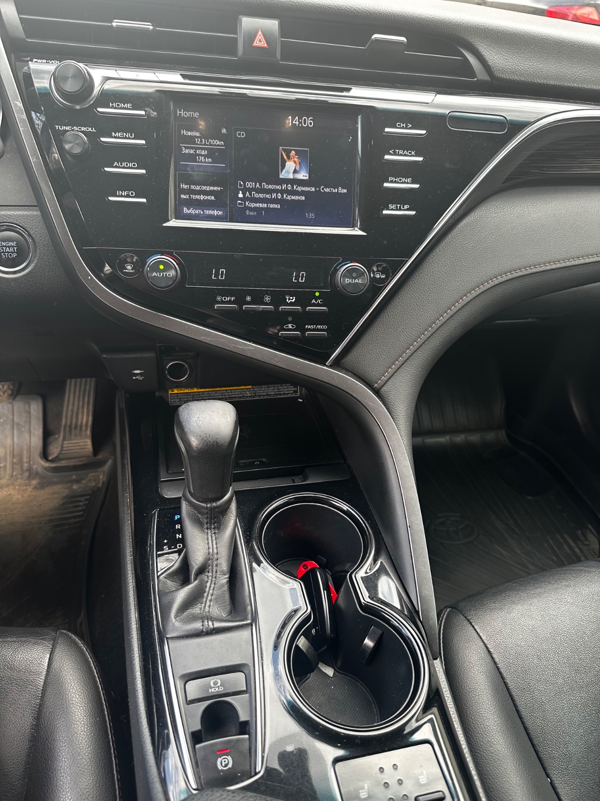 Toyota CAMRY, 2020 — Все фото