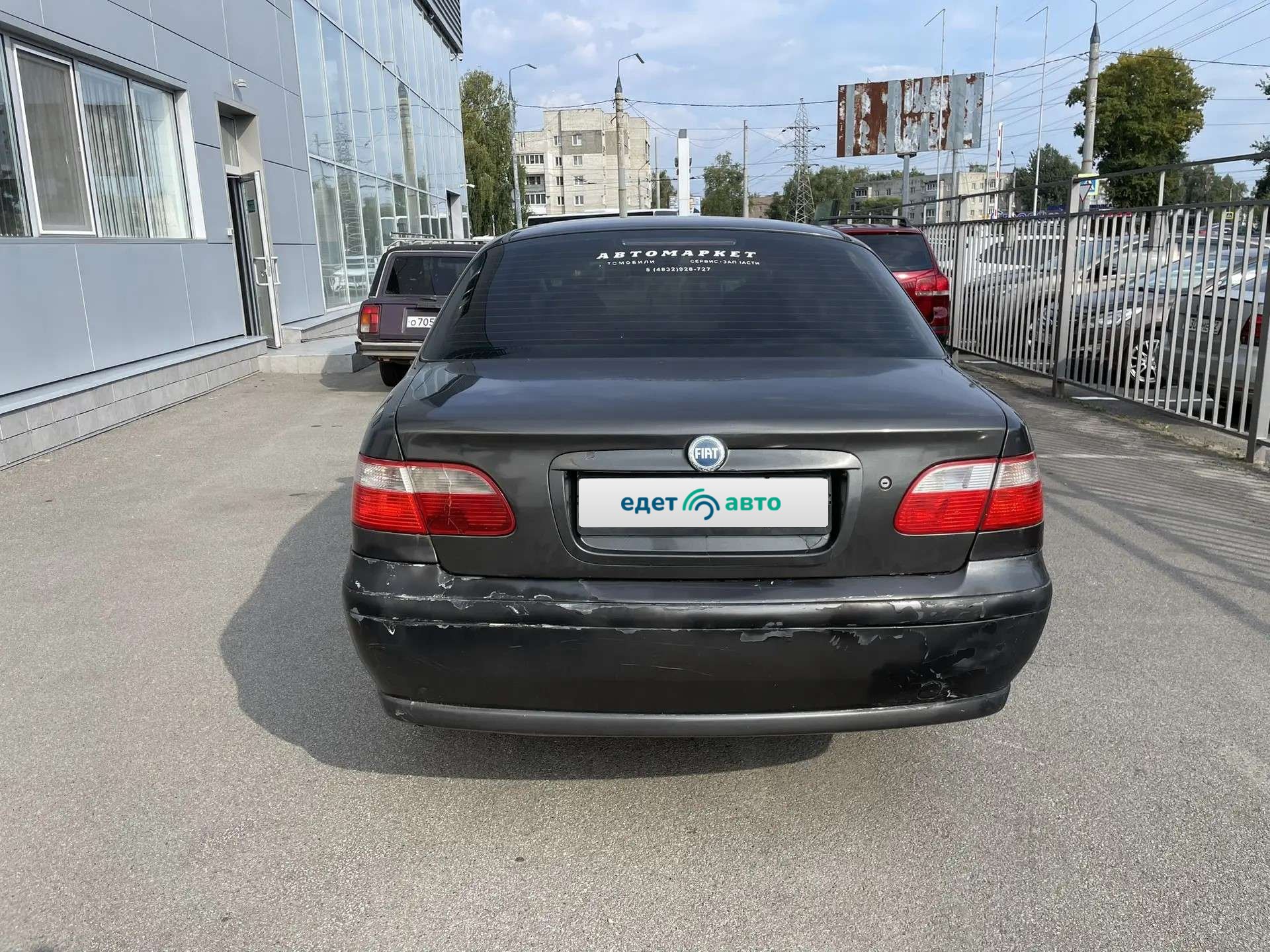 Fiat Albea, 2008 — Снаружи