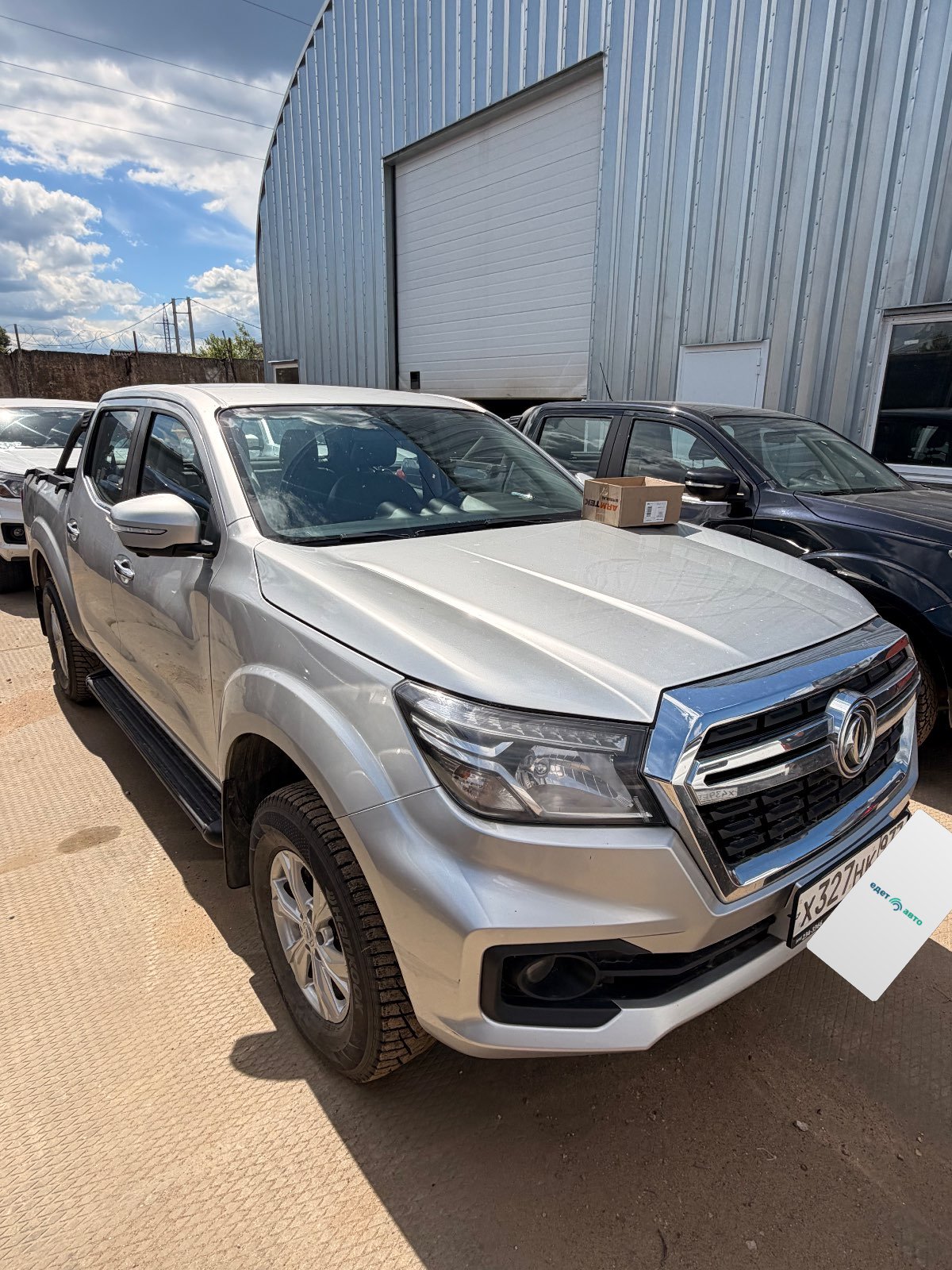 DongFeng DF6, 2022 — обложка
