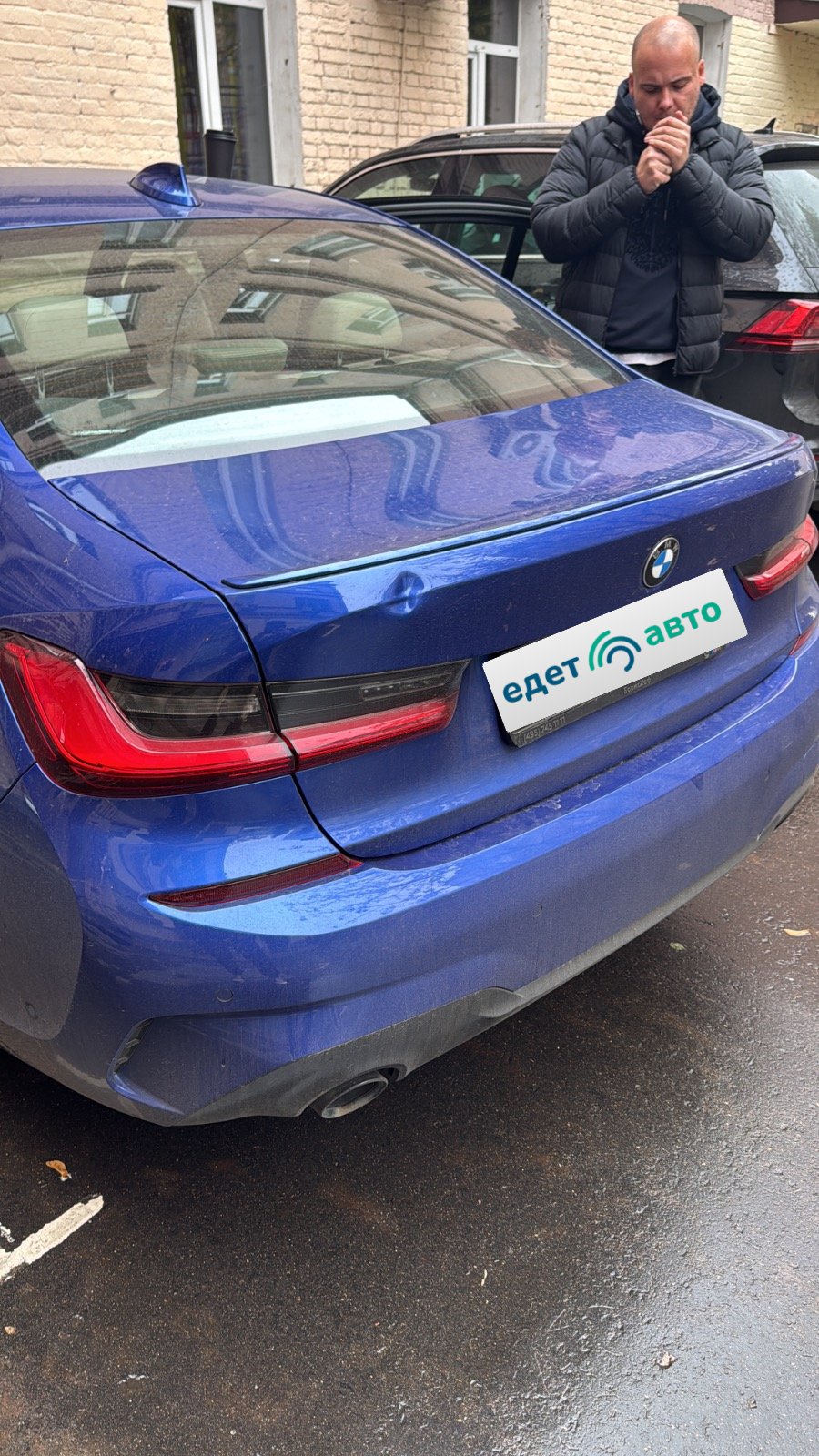 БМВ 320D XDRIVE , G20, 2020 — Все фото