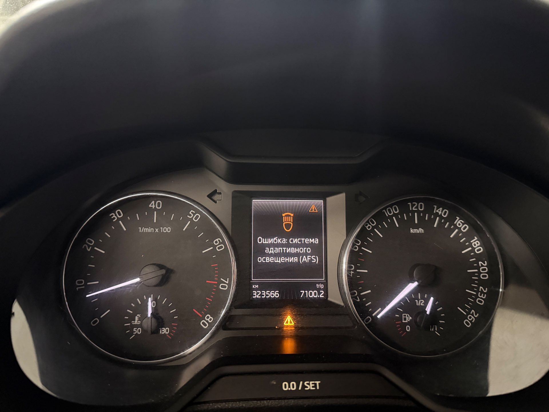 Skoda ОСТАVIА, 2015 — Салон