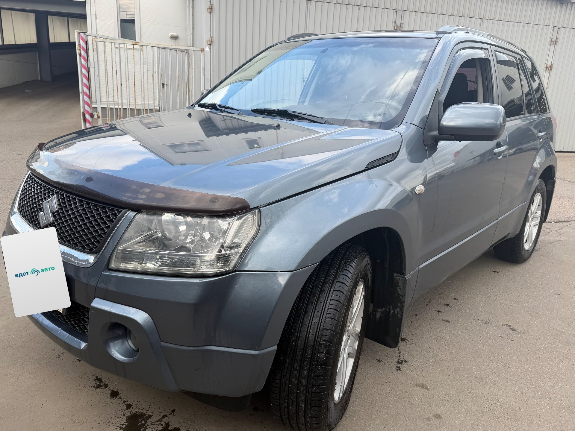 Suzuki Grand Vitara, 2007 — Снаружи