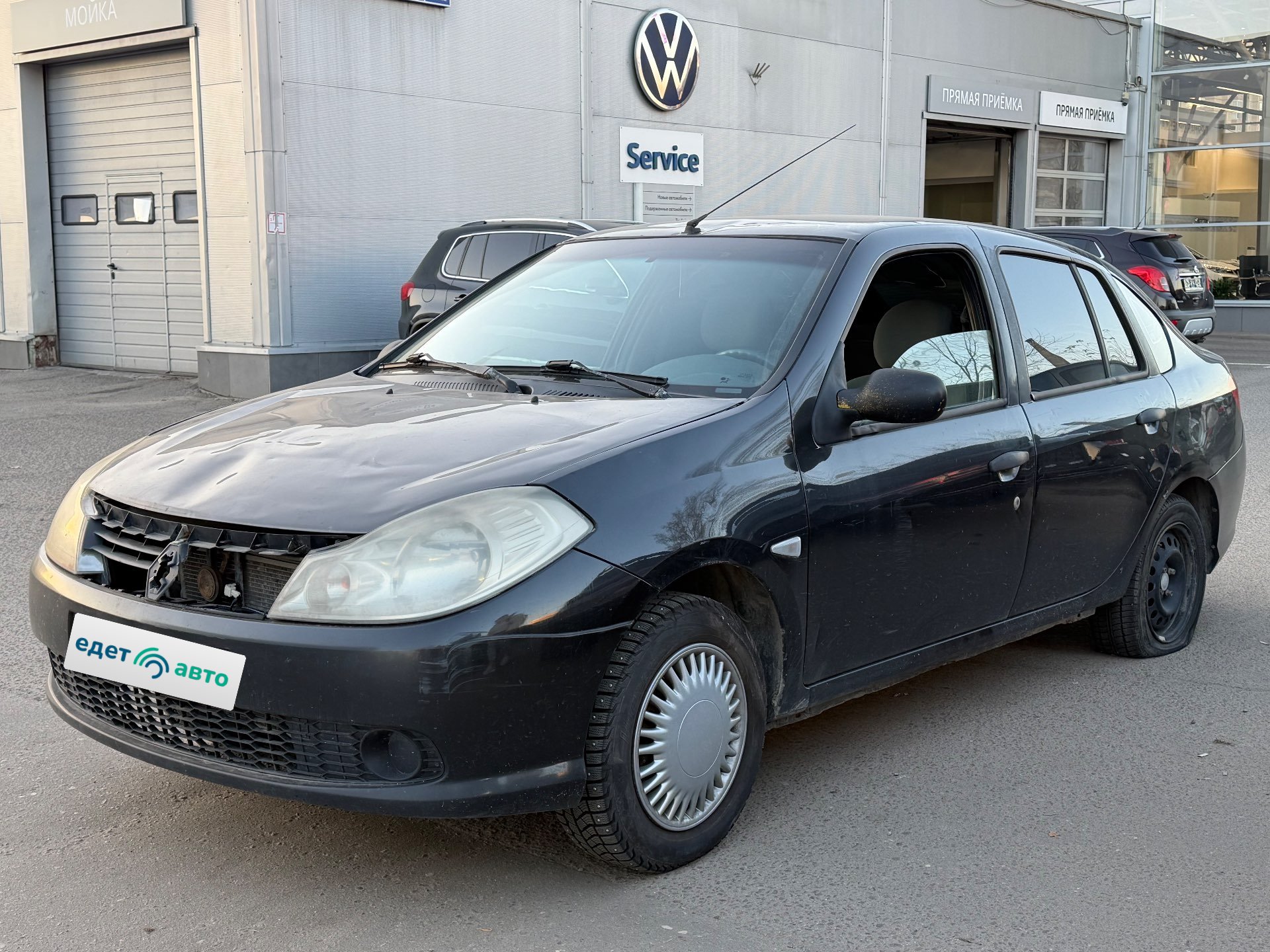 Renault СИМВОЛ LЕ1 NR, 2008 — обложка