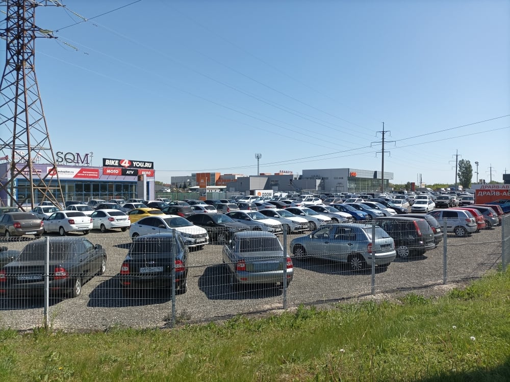 Статистика по вторичному рынку авто за 5 месяцев 2024 года Статистика по вторичному рынку авто за 5 месяцев 2024 года