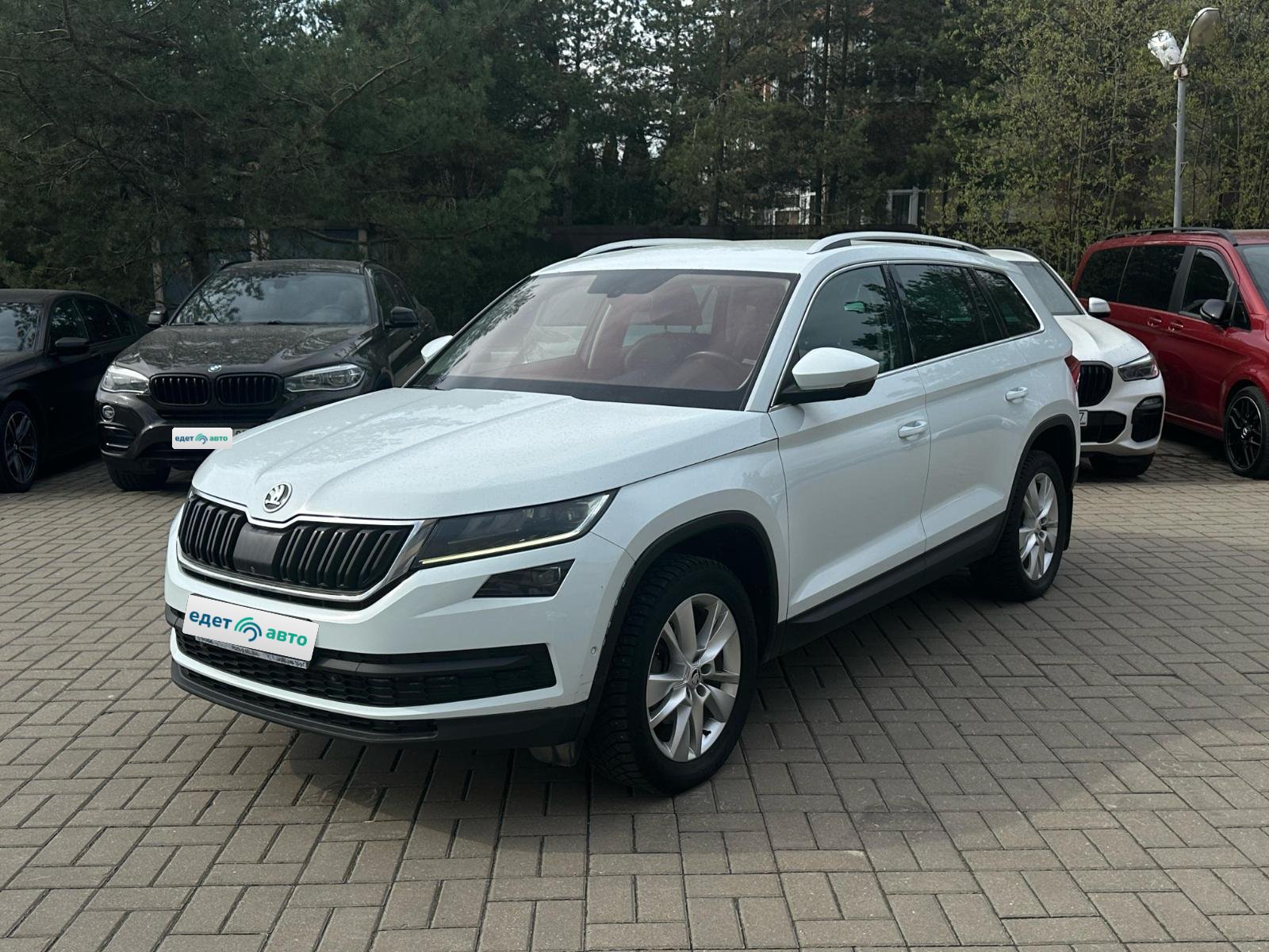 Skoda Kodiaq 1 поколение 2017 — обложка