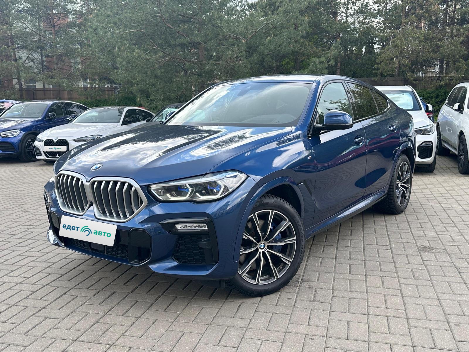 BMW X6 G06 (3 поколение) 2020 — обложка