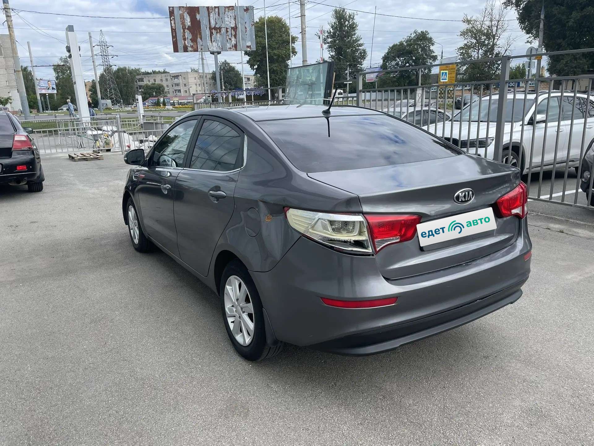 Kia Rio, 2016 — Снаружи