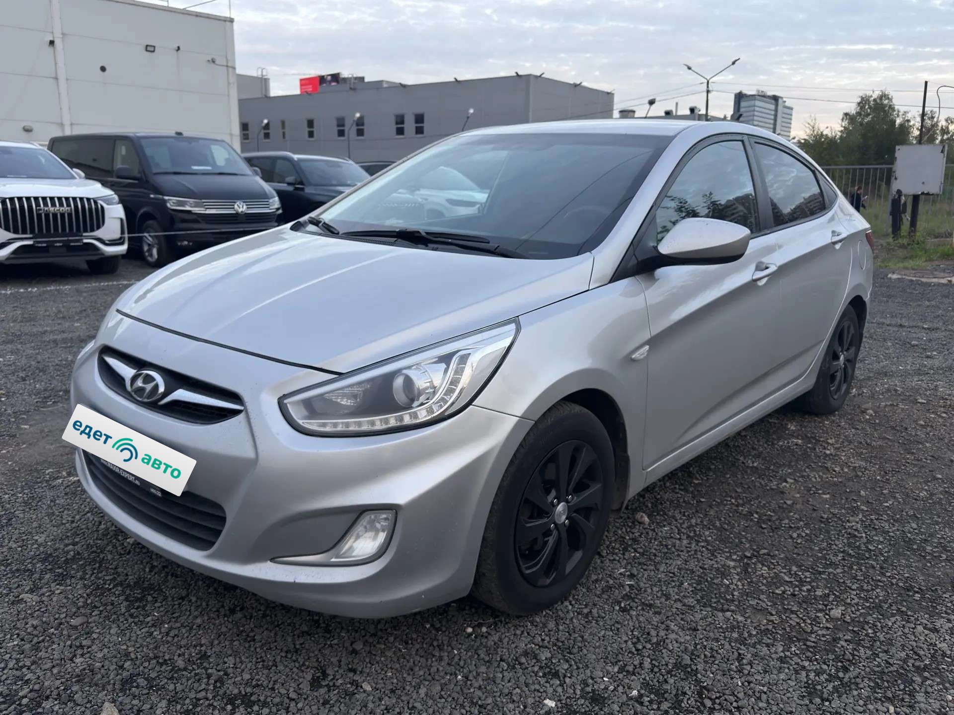 Hyundai Solaris, 2013 — обложка