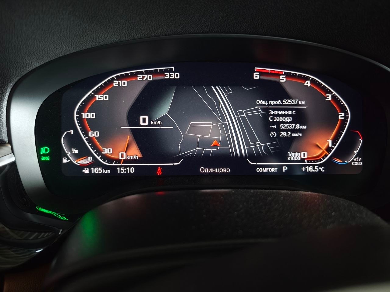 BMW 5 серии, 2023 — Все фото