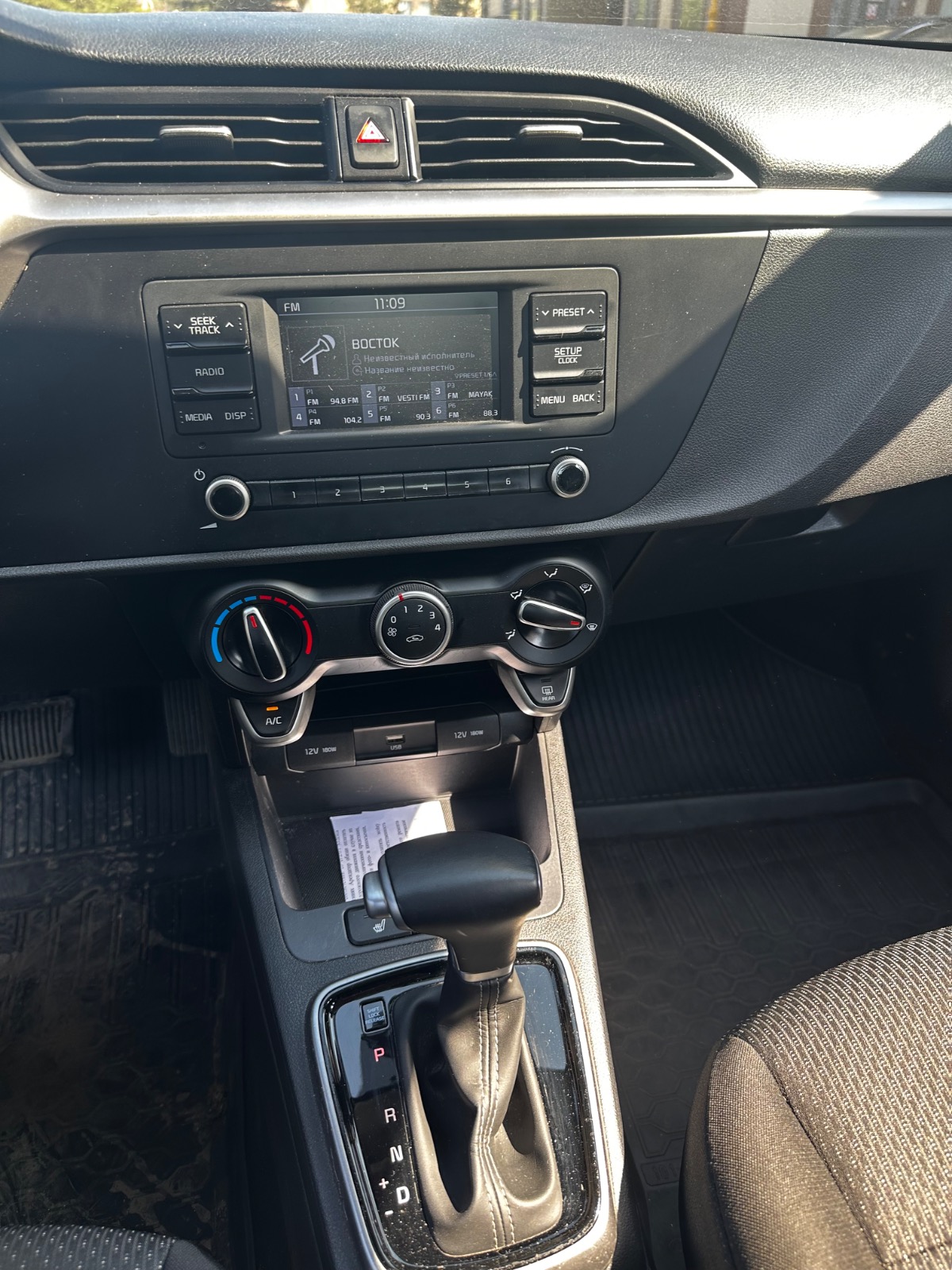 KIA RIO 1, 2021 — Все фото