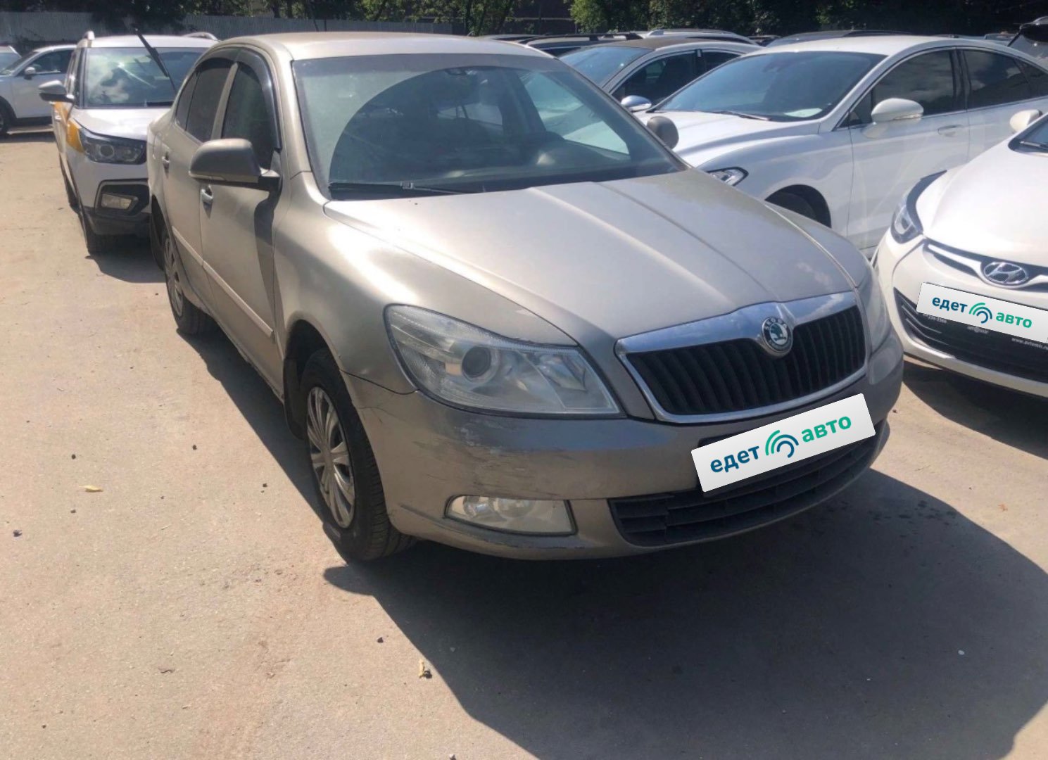 Skoda Octavia, 2012 — обложка