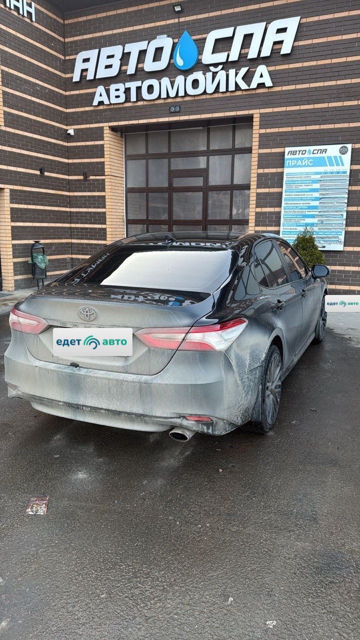 Toyota CAMRY, 2021 — Все фото