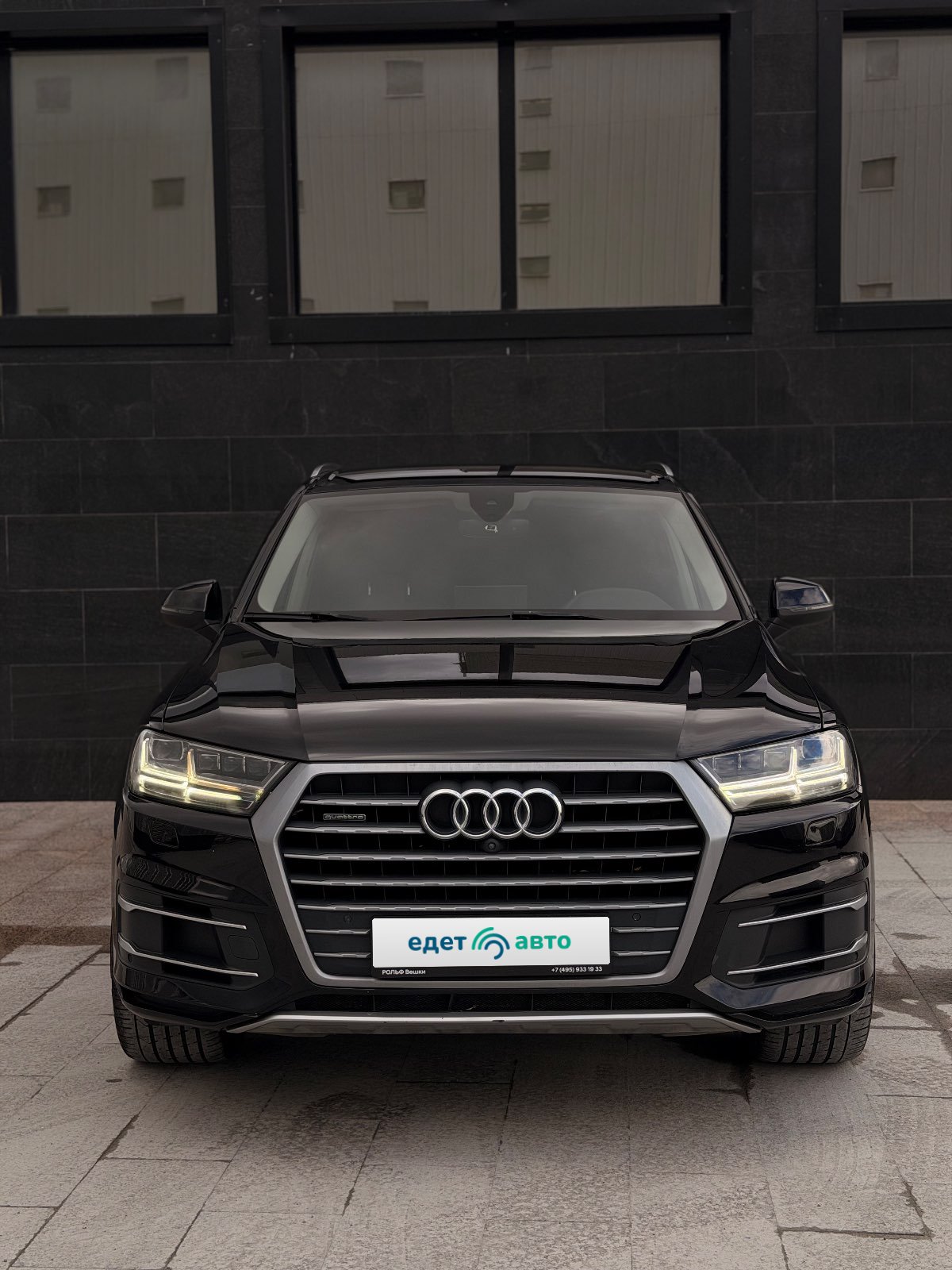 Audi Q7, 2016 — Снаружи