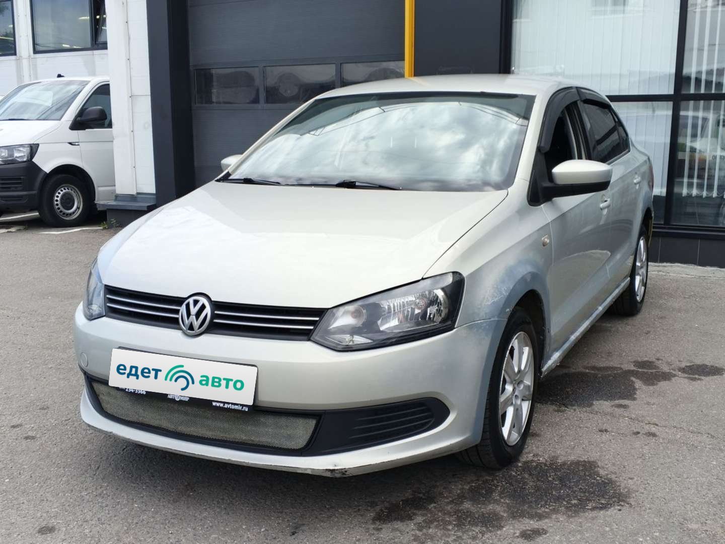 Volkswagen Polo, 2012 — обложка