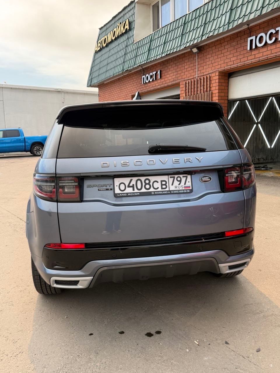 Land Rover Discovery Sport, 2020 — Снаружи