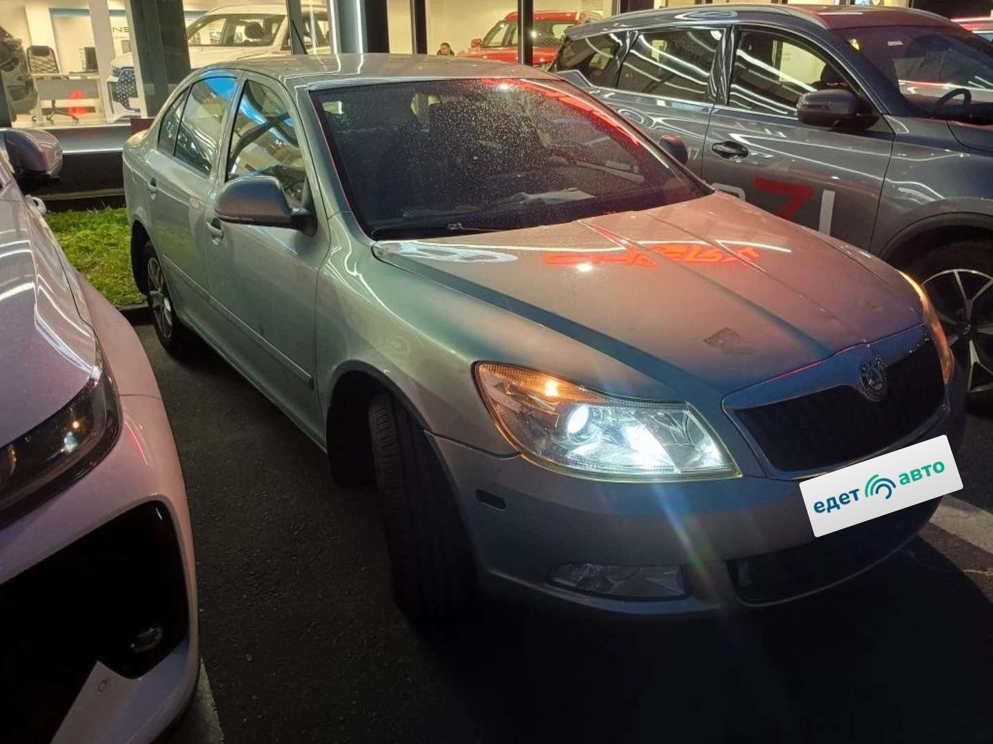 Skoda ОСТАVIА, 2012 — Снаружи
