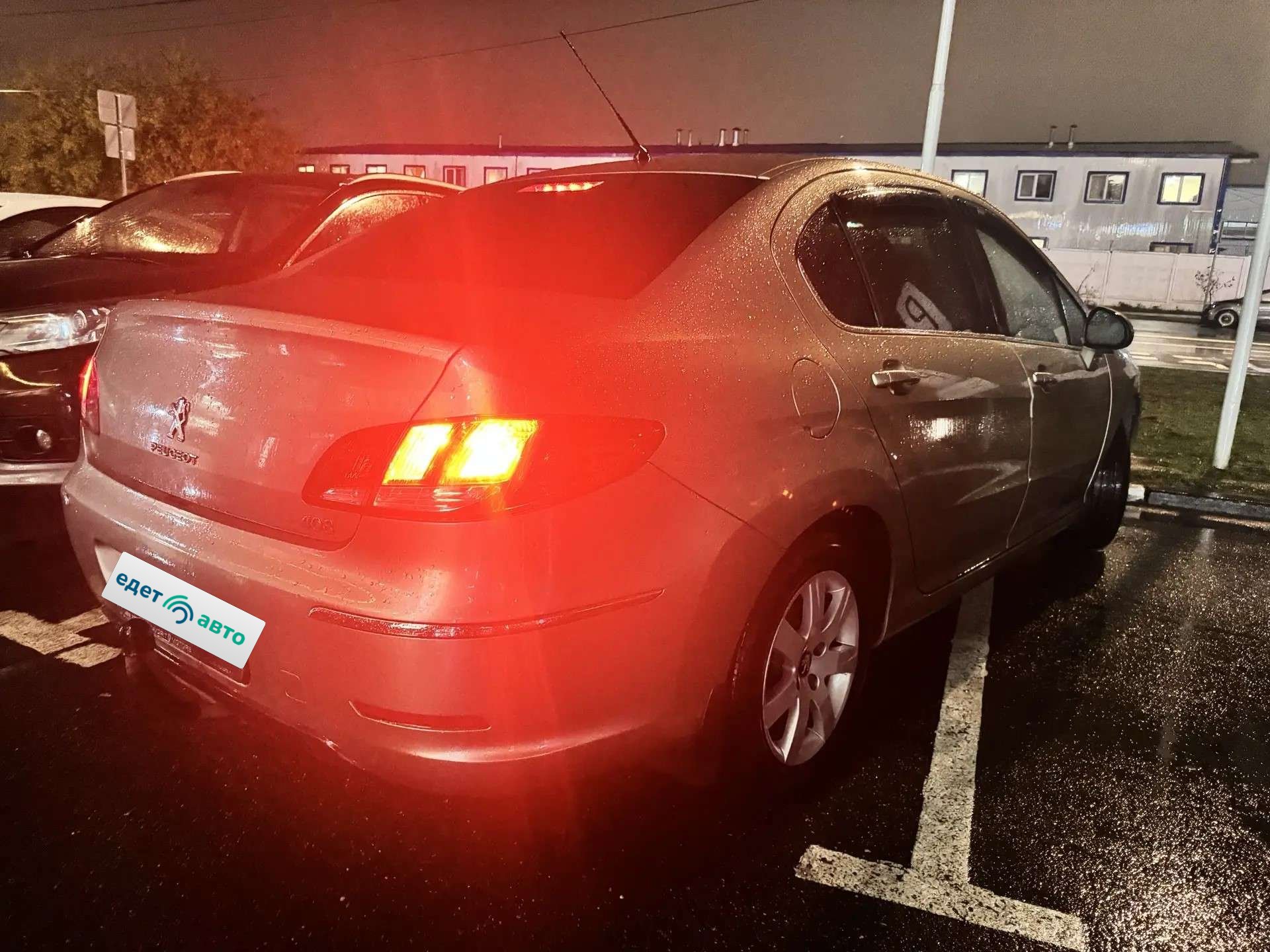 Peugeot 408, 2012 — Прочее