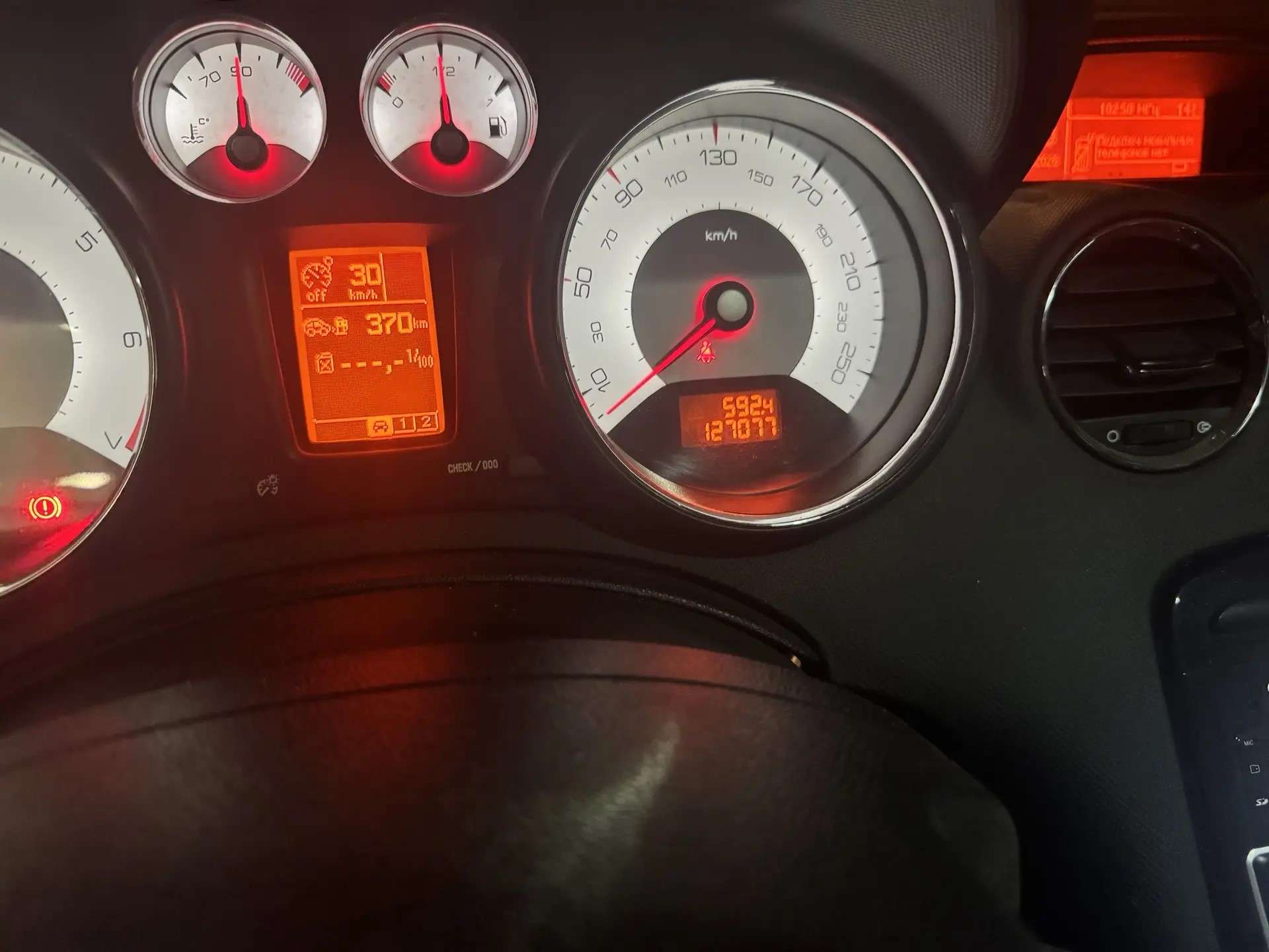 Peugeot 408, 2012 — Прочее