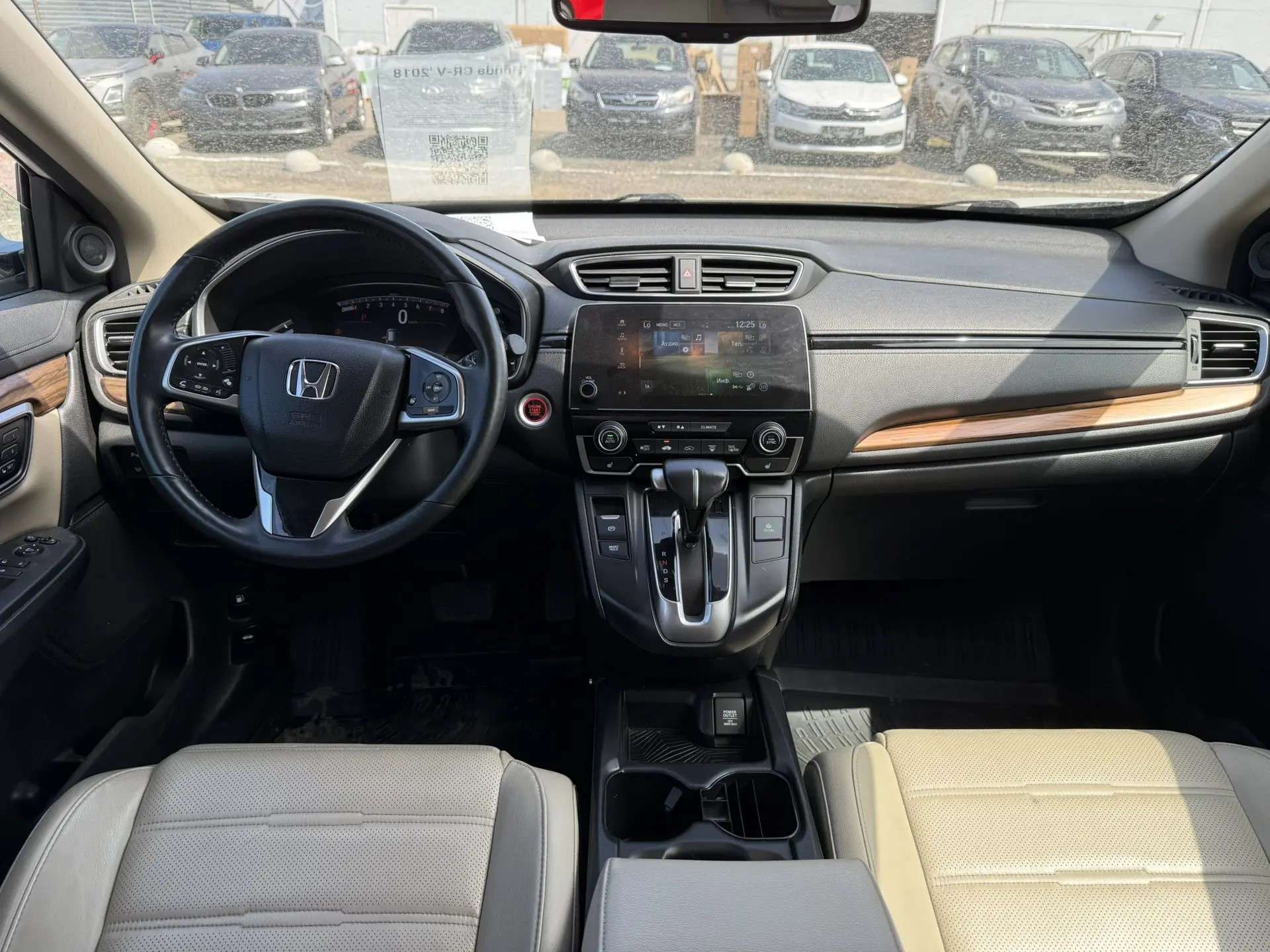 Honda CR-V, 2018 — Салон