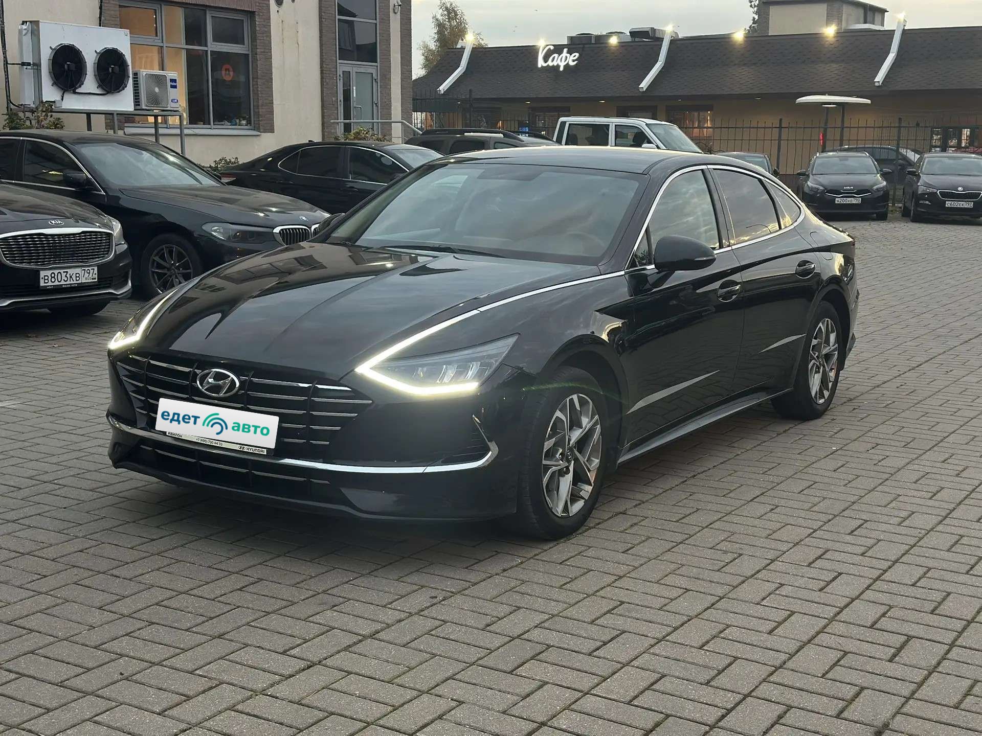 Hyundai Sonata, 2021 — обложка