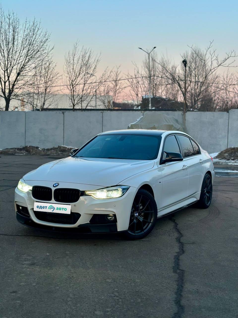 BMW 3 серия 6 поколение (F3x) [рестайлинг] 2017 — обложка