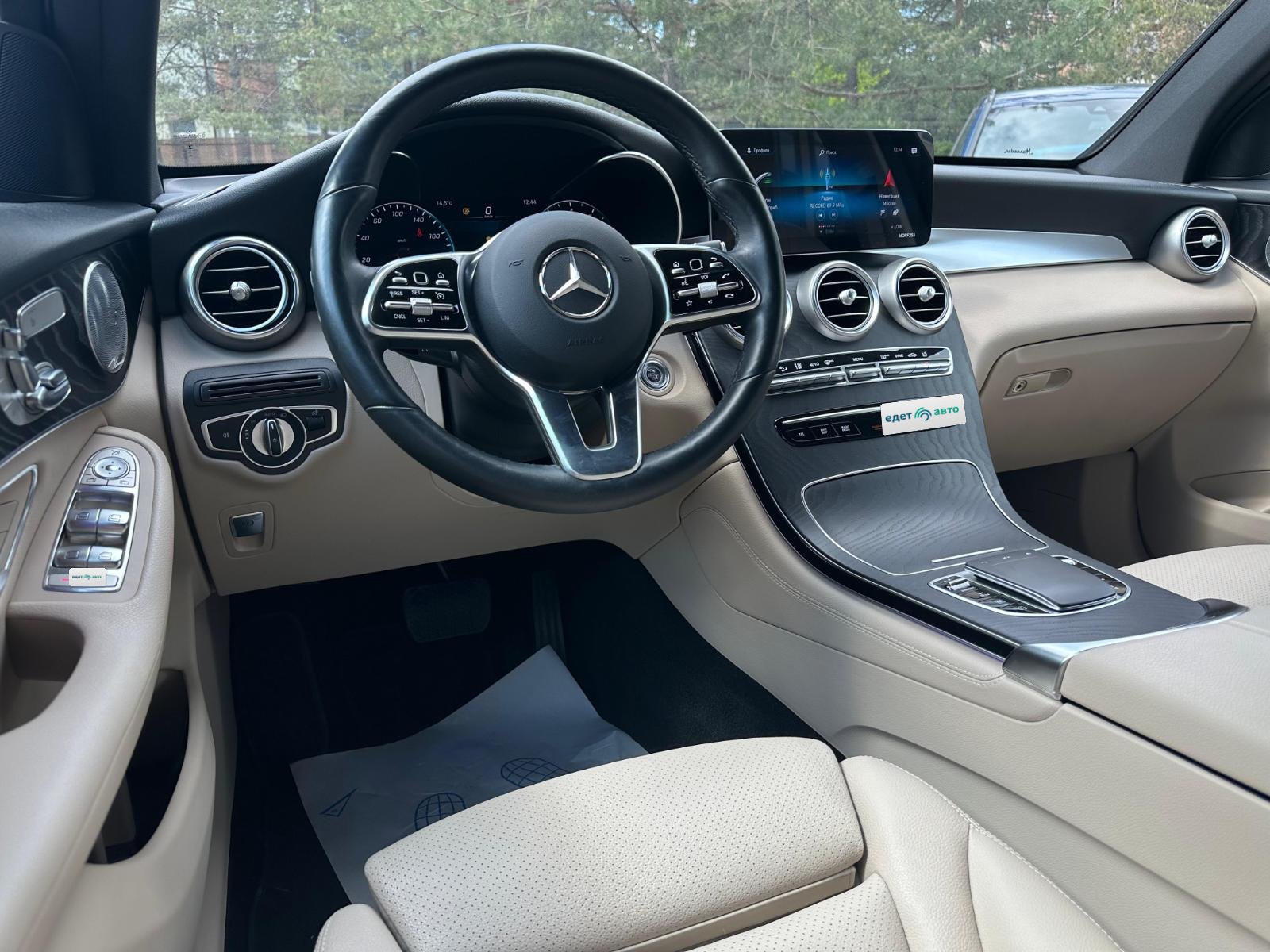 Mercedes-Benz GLC Coupe C253 [рестайлинг] 2019 — Все фото