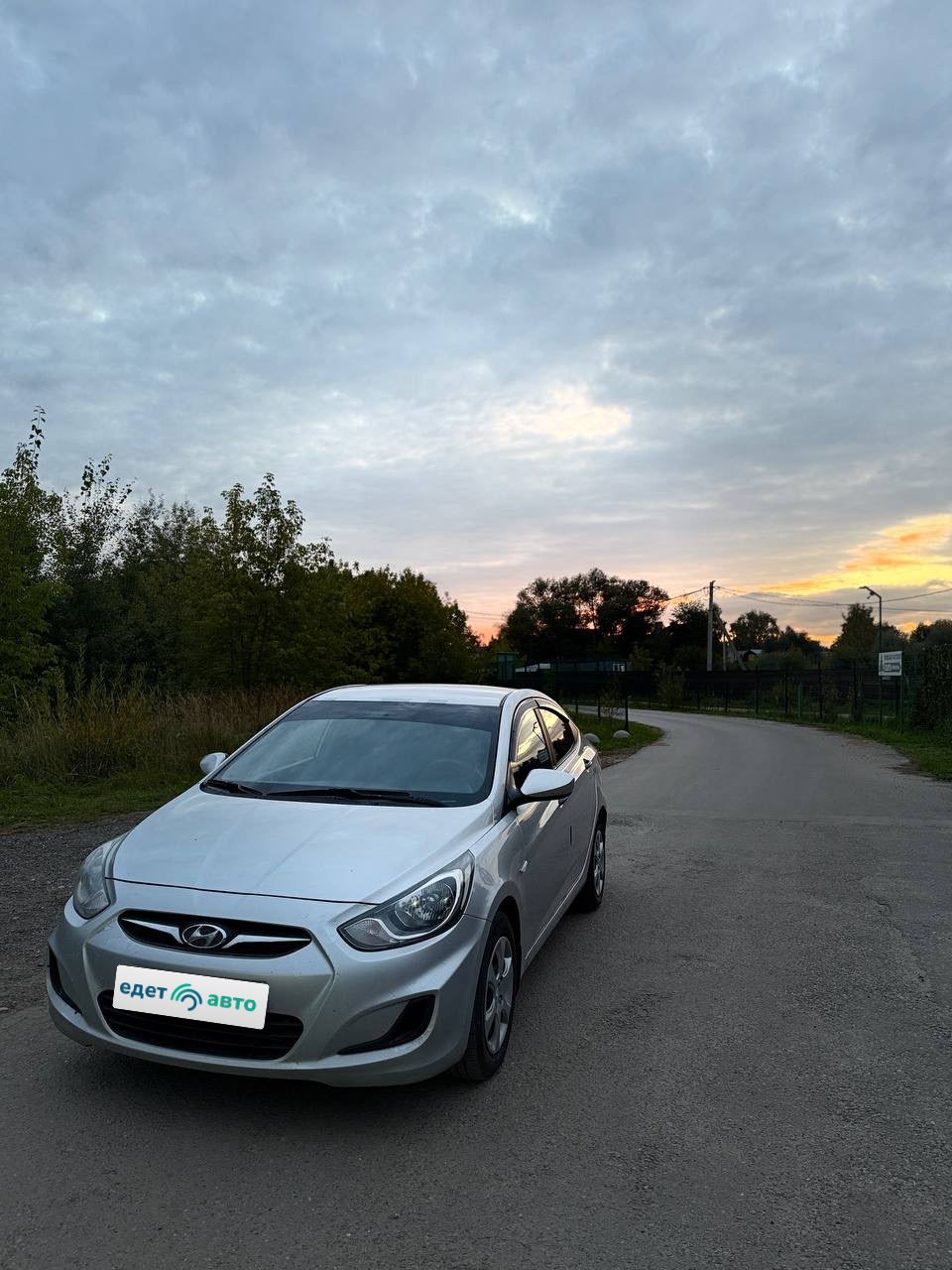 Hyundai Solaris, 2012 — Снаружи