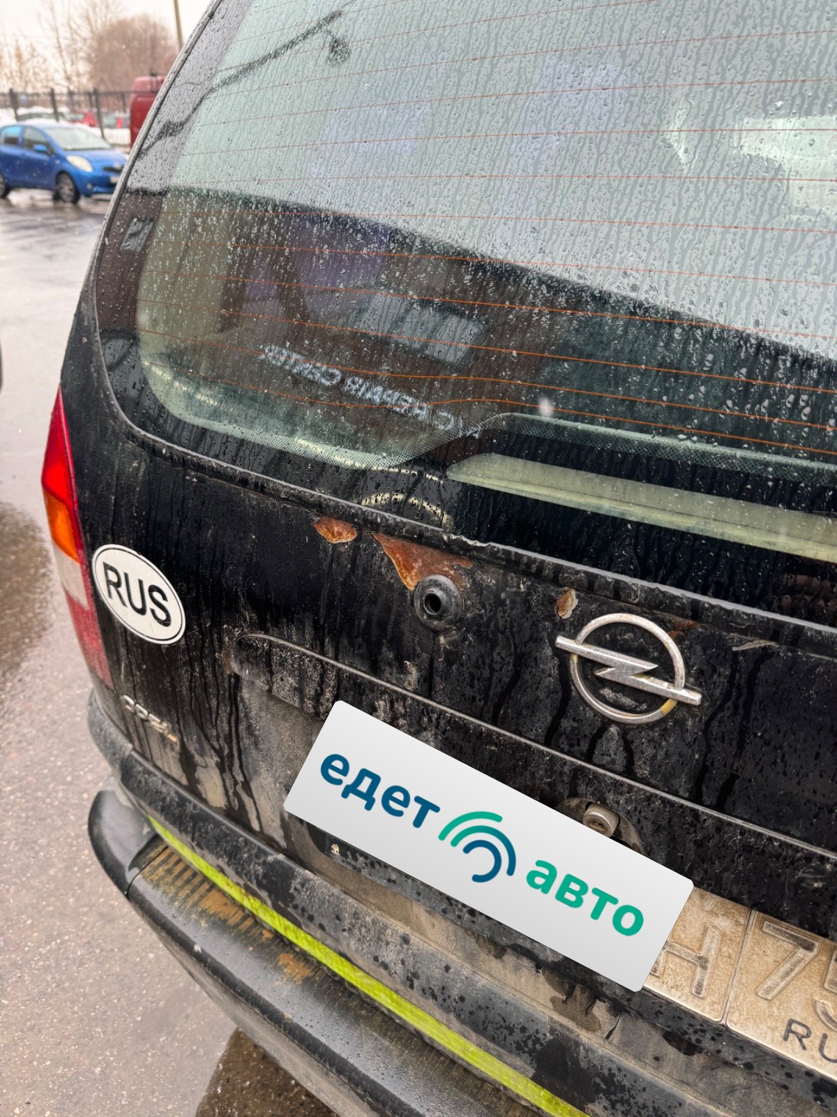 Opel ZAFIRA, 2000 — Все фото