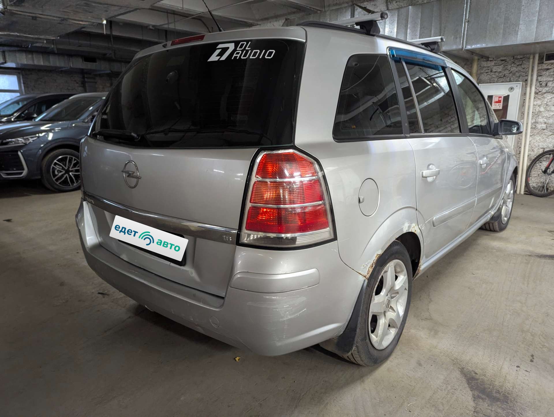 Opel Zafira, 2007 — Снаружи