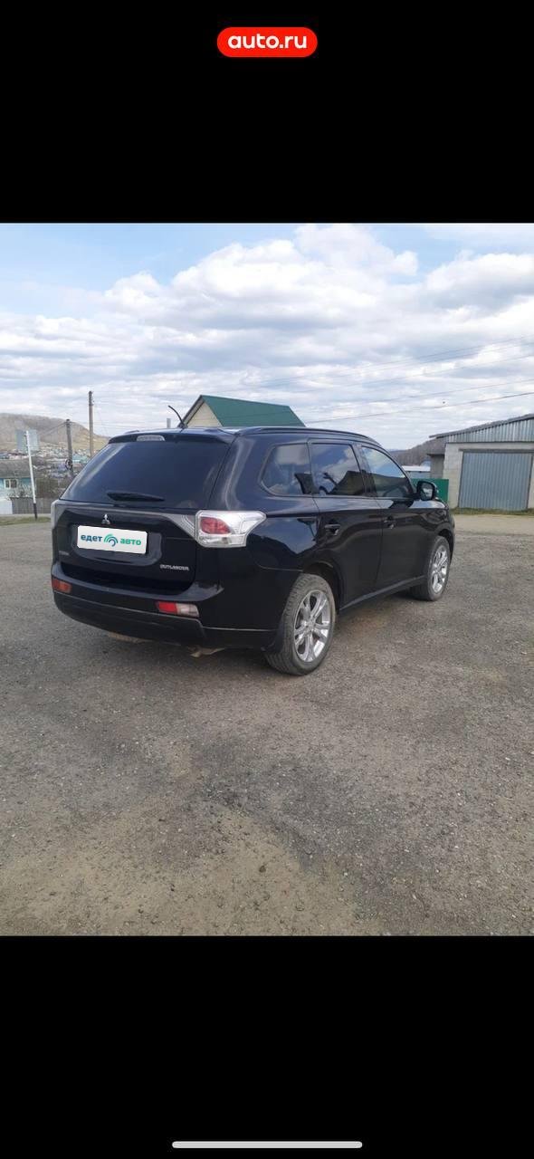 Mitsubishi Outlander 3 поколение 2013 — обложка