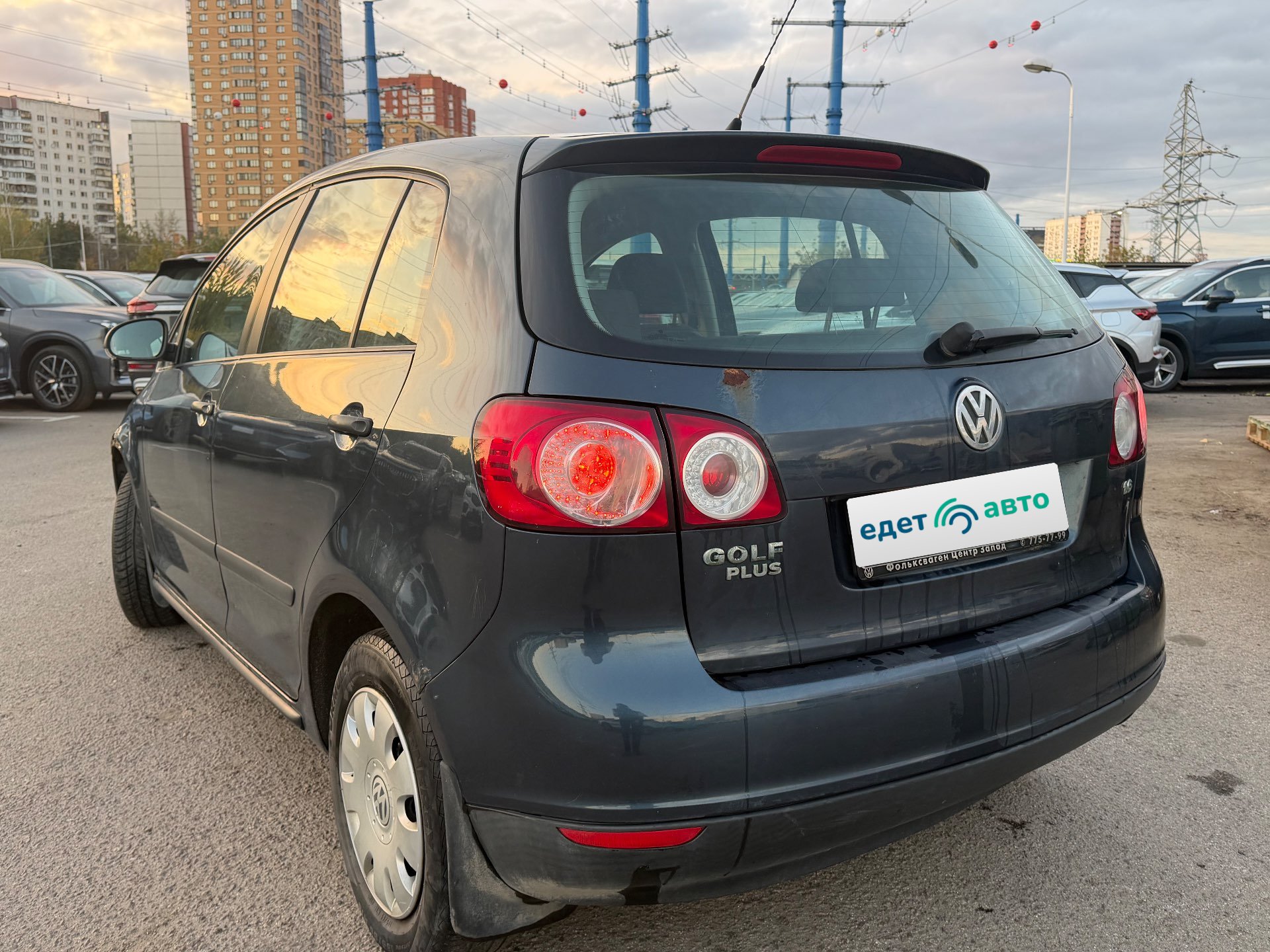 Volkswagen GОLF РLUS, 2008 — Снаружи
