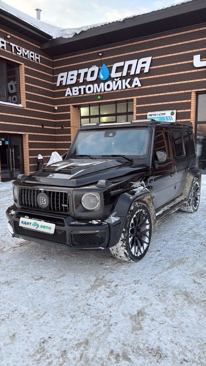 MERCEDES G-KLASSE, 2019 — обложка