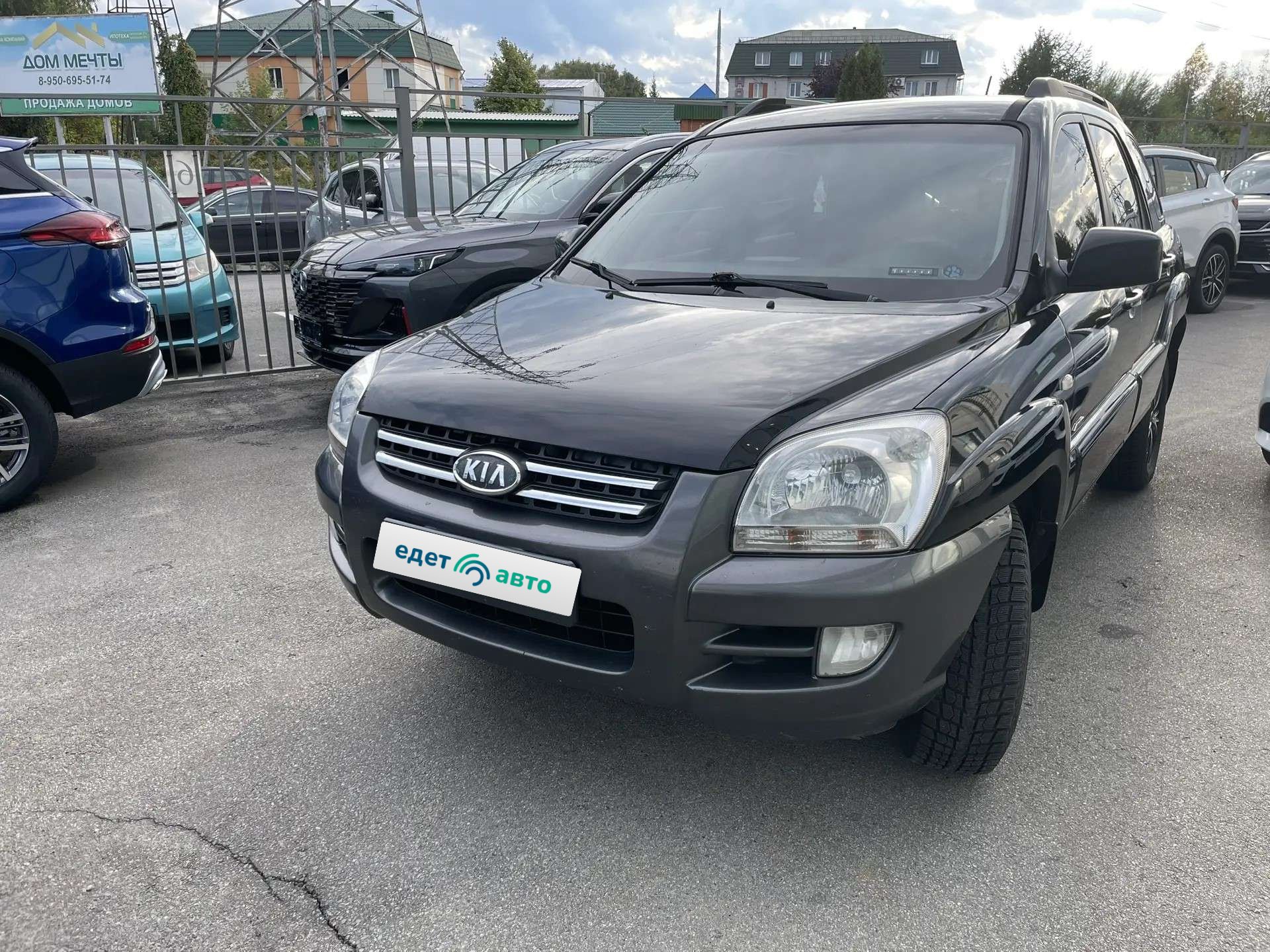 Kia Sportage, 2006 — Снаружи