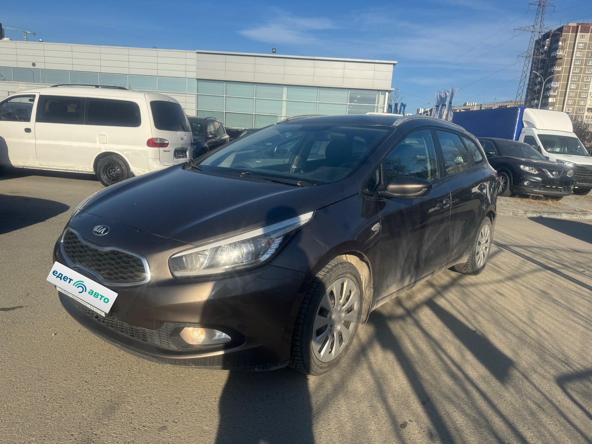 Kia JD(СЕЕ`D), 2013 — Прочее
